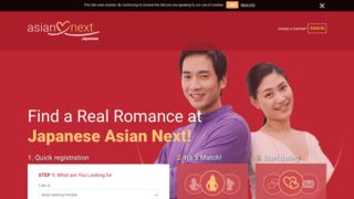 Japanese Asian Next Japanese Asian Next Homepage Image